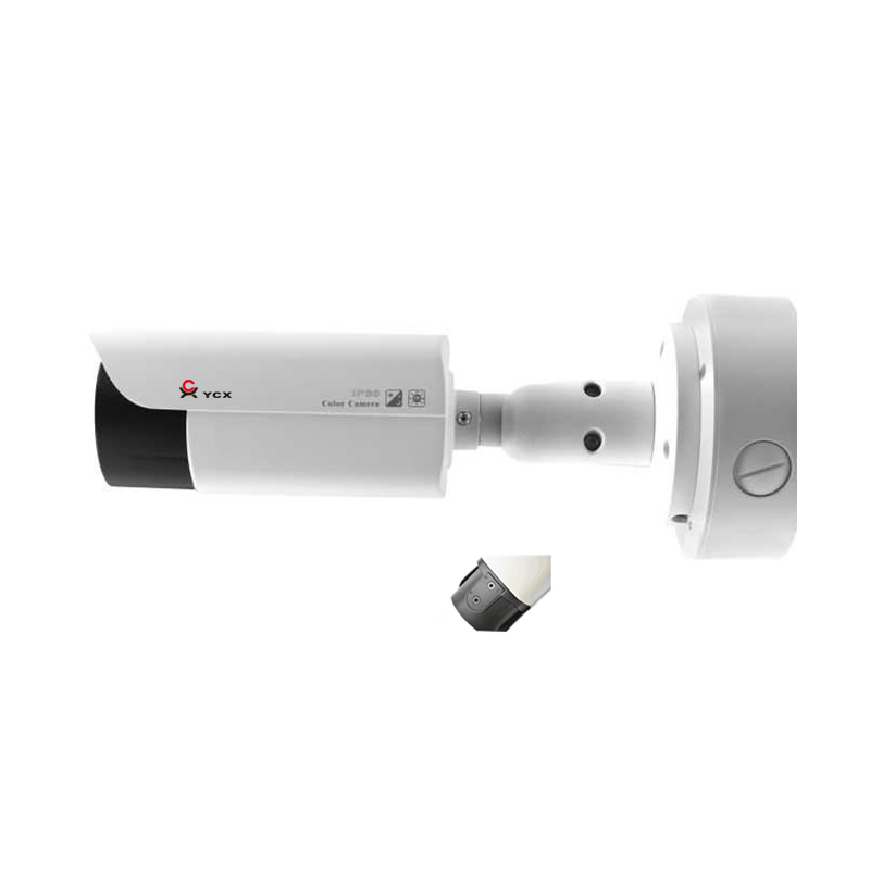 IP camera quan sát 5mp IP camera quan sát 5mp
