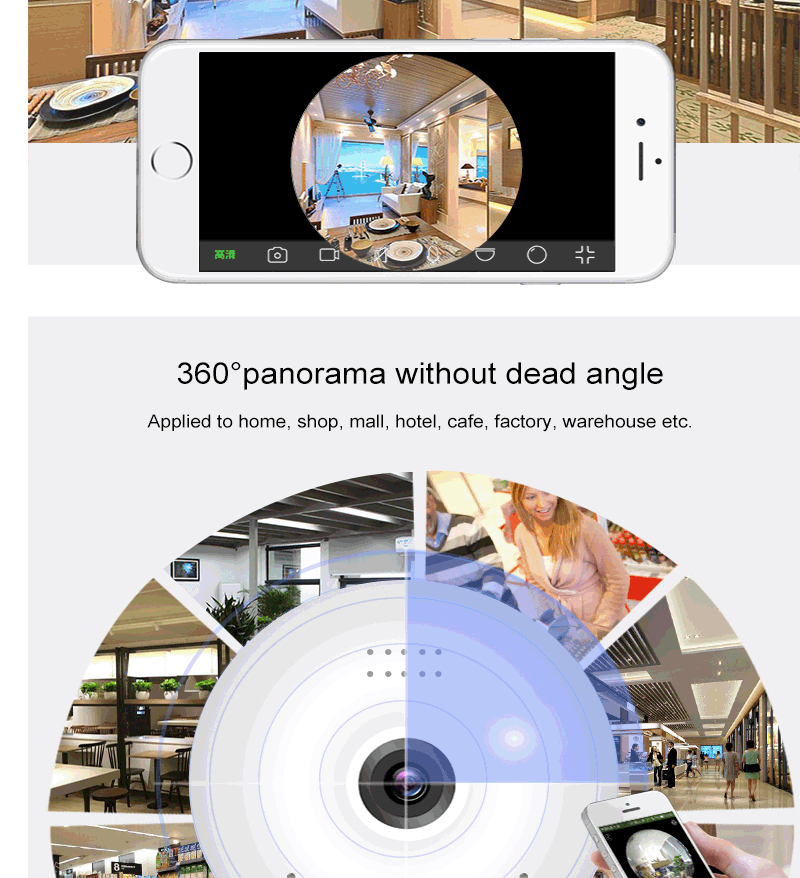 Wireless 1080P WIFI Home HD Video 360 Wireless 1080P WIFI Home HD Video 360